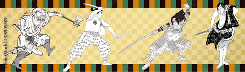 浮世絵　人物コレクション　VOL35