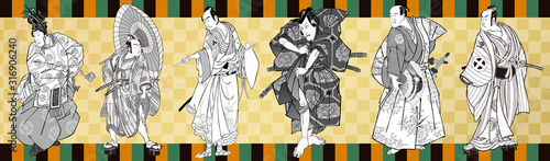 浮世絵　人物コレクション　VOL43