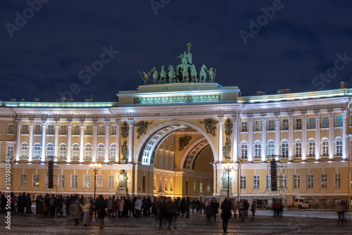 Saint Petersburg, Russia - Winter Palace Square and The General Staff building, State Hermitage Museum in St. Petersburg at night