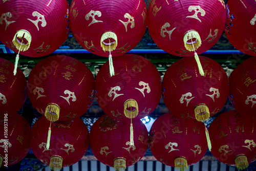 Traditional decoration lanterns of Chinese word mean best wishes and good luck for the coming chinese new year