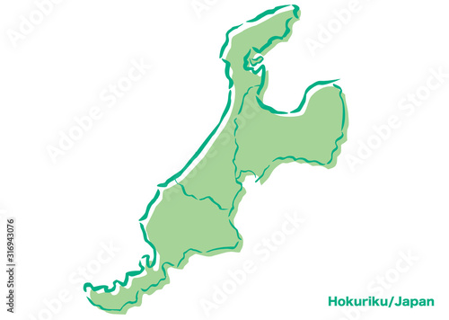 北陸地方