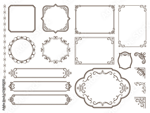 飾り罫　フレーム　セット