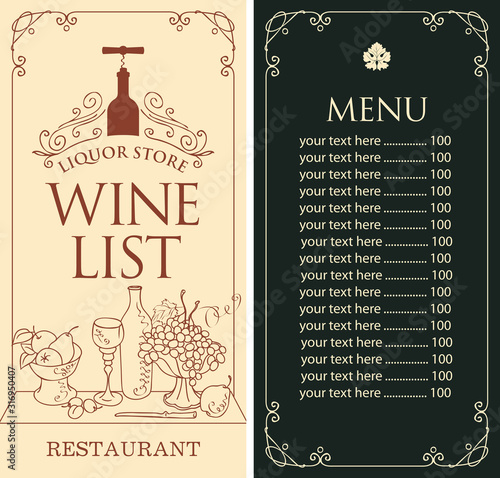 Vector Wine list with price list, still life, bottle and corkscrew in retro style. Wine menu for liquor store with contour drawings in frame with curls.