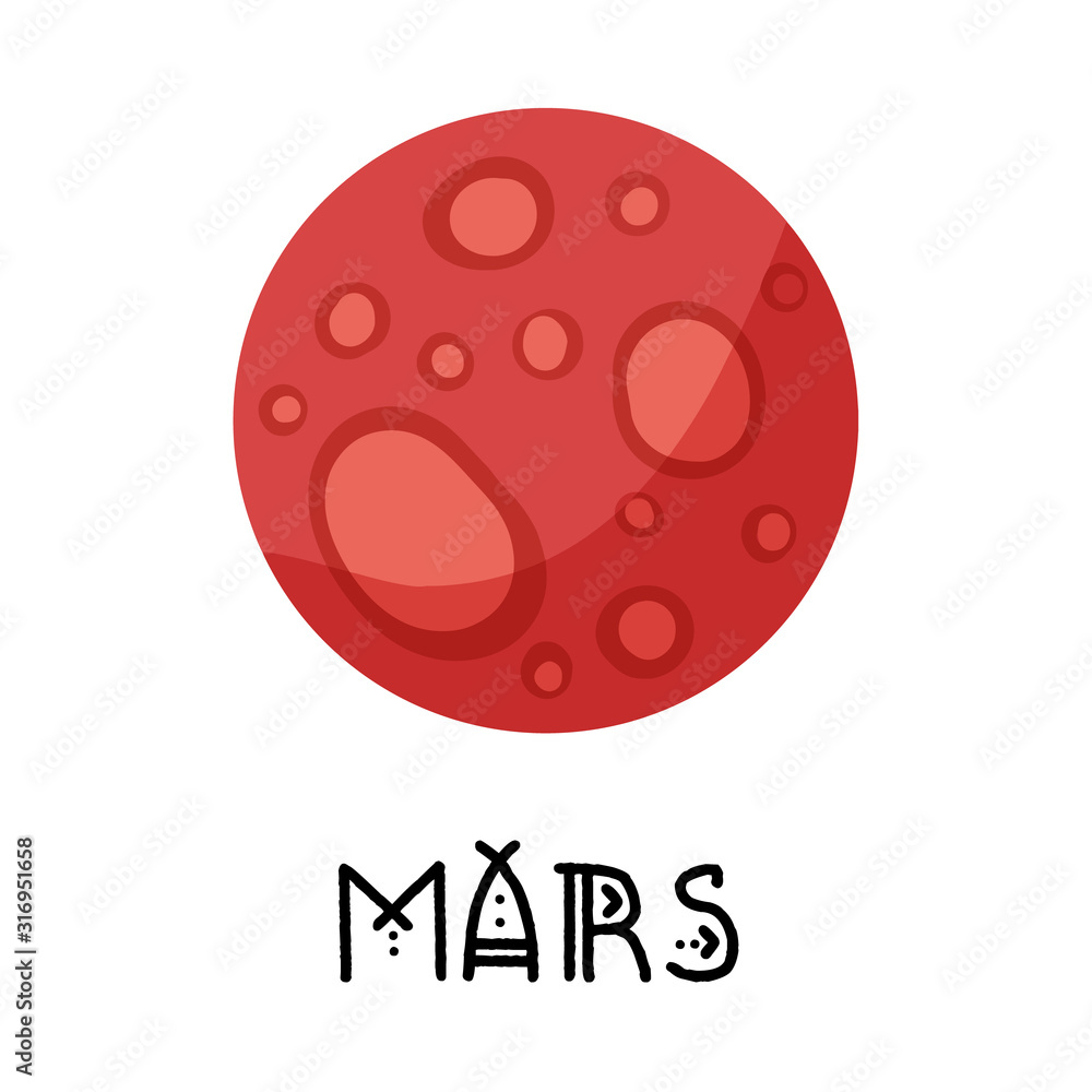 Stylized planet Mars isolated cartoon vector image. Astronomic logo image. Media glyph icon Stylized planet Mars isolated cartoon vector image. Astronomic logo image. Media glyph icon