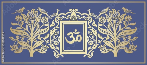 aum syllable, paisley design ,Hinduism, India	