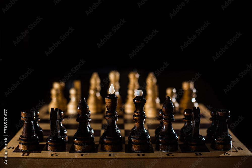 Chess is a logic Board game with special pieces on a 64-cell Board for two opponents, combining elements of art (in terms of chess composition), science and sports Chess is a logic Board game with special pieces on a 64-cell Board for two opponents, combining elements of art (in terms of chess composition), science and sports