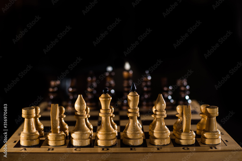 Chess is a logic Board game with special pieces on a 64-cell Board for two opponents, combining elements of art (in terms of chess composition), science and sports Chess is a logic Board game with special pieces on a 64-cell Board for two opponents, combining elements of art (in terms of chess composition), science and sports