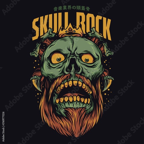Skull Rock Cartoon Funny Illustration