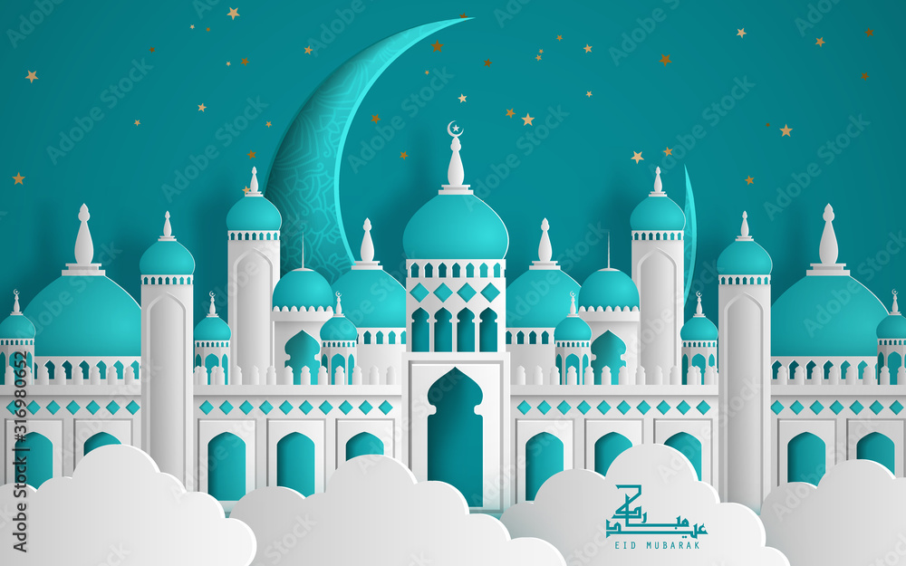 Islamic beautiful design template. Mosque with moon and stars on blue background in paper cut style. Vector illustration