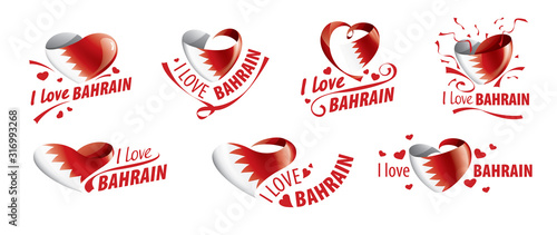 National flag of the Bahrain in the shape of a heart and the inscription I love Bahrain. Vector illustration