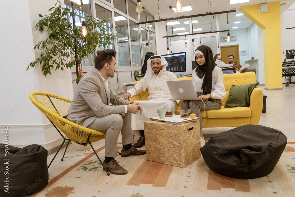 Arab business people in a meeting Arab business people in a meeting