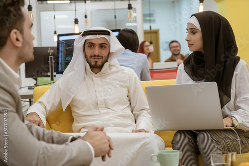 Arab business people in a meeting