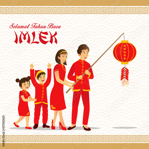 Selamat tahun baru imlek is another language of Happy chinese new year in   Indonesian. Vector illustration an chinese family playing firecracker celebrating chinese new year