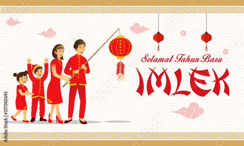 Selamat tahun baru imlek is another language of Happy chinese new year in   Indonesian. Vector illustration an chinese family playing firecracker celebrating chinese new year