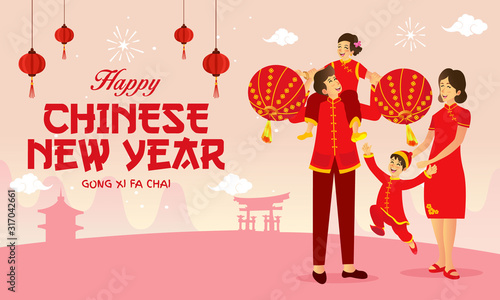 Happy chinese new year greeting card. Vector illustration an chinese   family playing chinese lanterns celebrating chinese new year. "Gong Xi Fa   Chai" means - May Prosperity Be With You