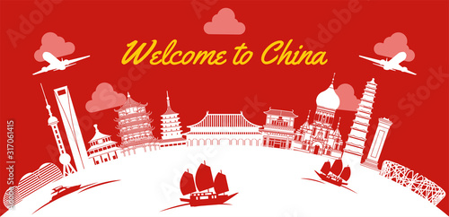 China famous landmark silhouette style on white curve,vector illustration