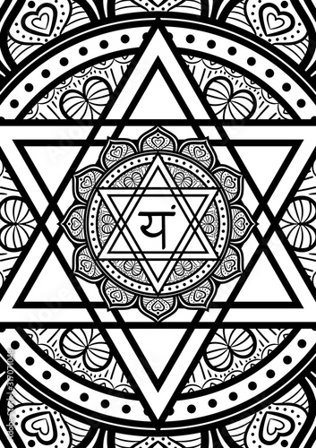 Anahata, heart chakra symbol mandala. Adult coloring book page. Vector illustration