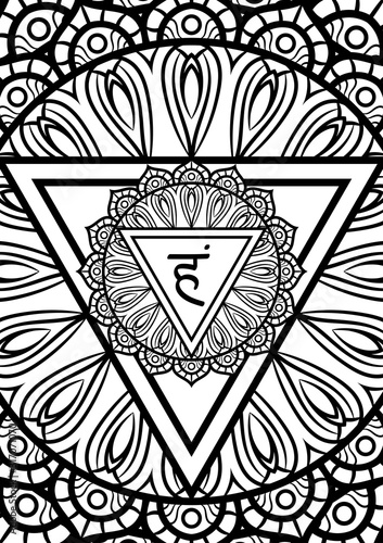 Vishuddha, throat chakra symbol mandala. Adult coloring book page. Vector illustration