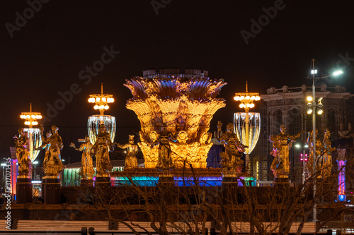 New Year s and Christmas decorations and the Peoples  Friendship fountain of VDNKh  Moscow  Russian Federation  December 13  2019