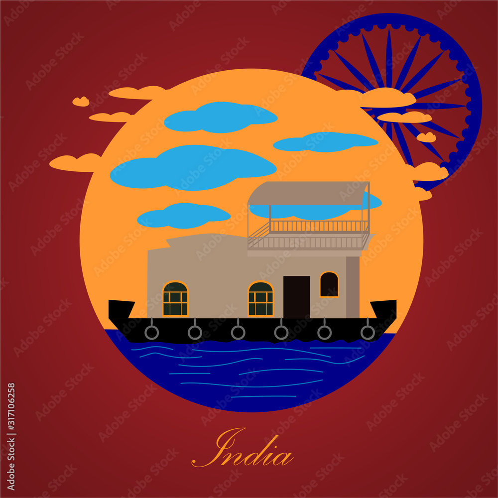 Obraz premium Famous place in india