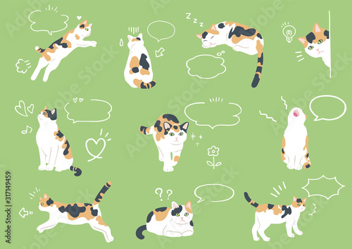 Cute cats with speech bubbles