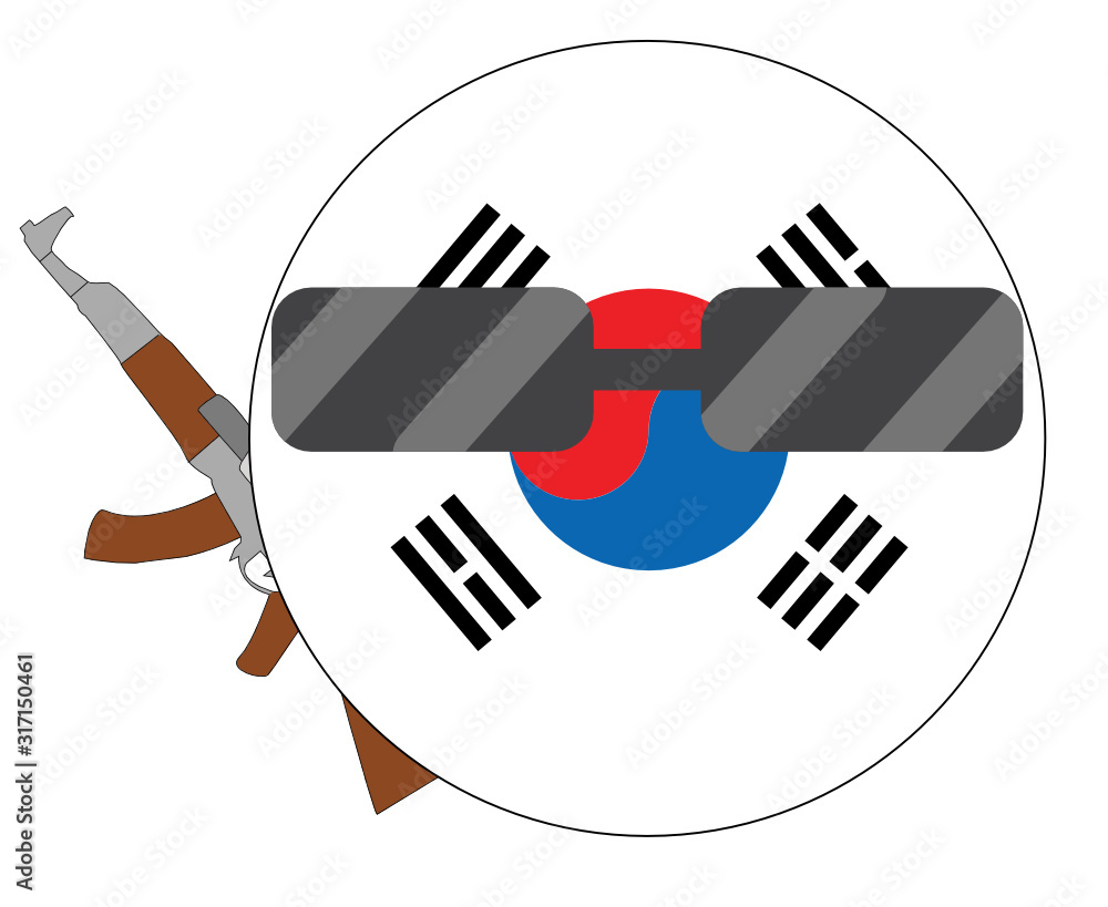 Cool South Korea flag emoji. Round South Korean flag emoticon