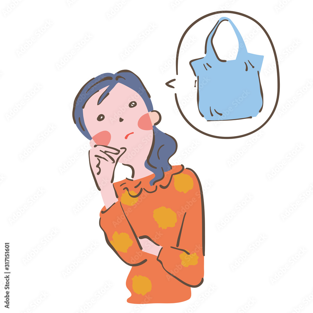 Print買い物袋について考える女性 イラスト Stock Vector Adobe Stock Print買い物袋について考える女性 イラスト Stock Vector Adobe Stock