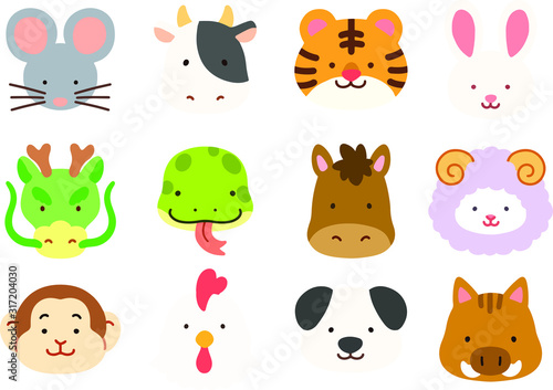 Fototapeta Naklejka Na Ścianę i Meble -  Set of flat colored Chinese zodiac animals