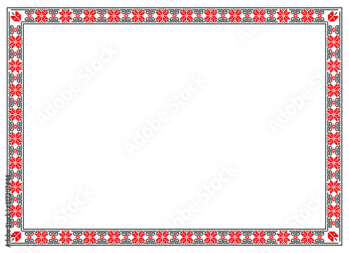Frame with bulgarian flower motifs pattern. Frame in A4 format proportions with embroidery ornaments. Traditional bulgarian and slavic symbols. Pixel art, pixel pattern. photo