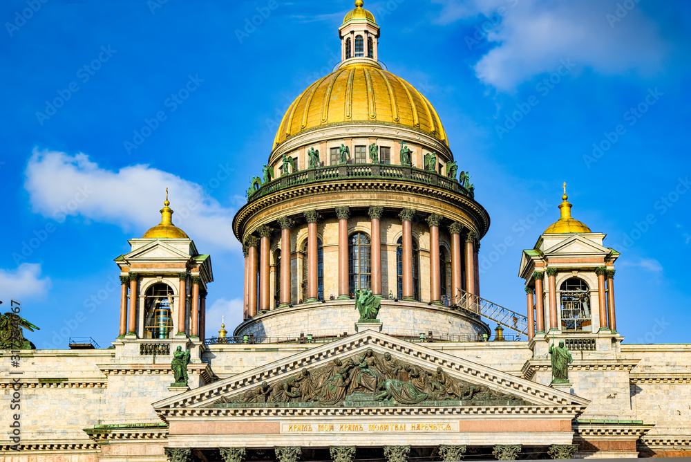 Saint Isaac's Cathedral- greatest architectural creation. Saint Petersburg. Russia.