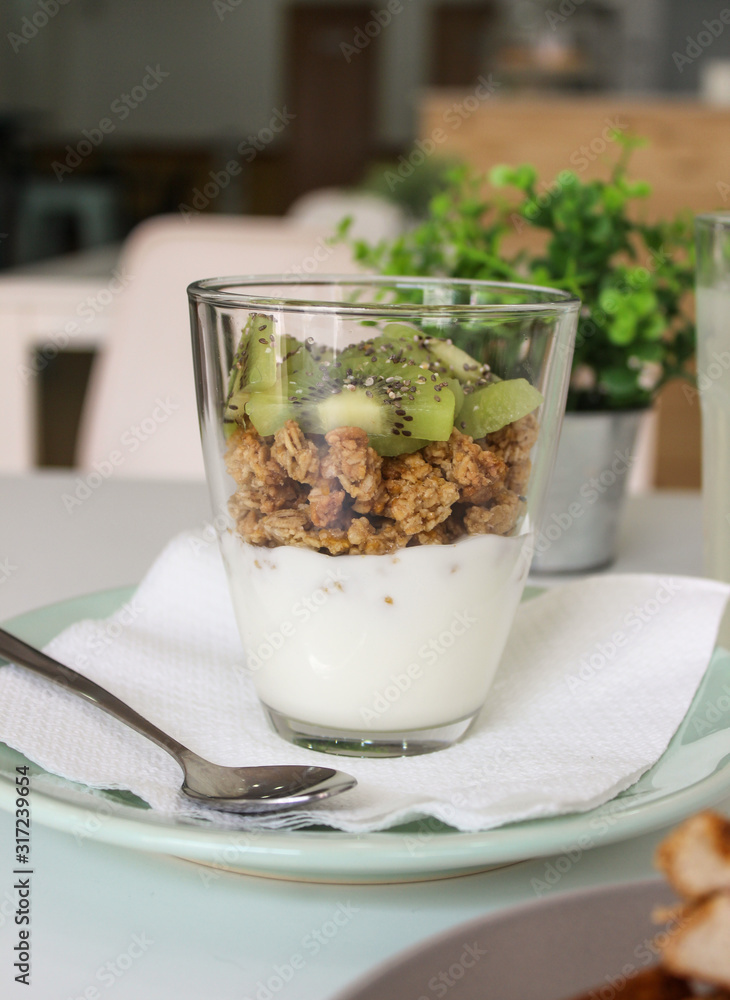 glass of yogurt with granola and fruit glass of yogurt with granola and fruit