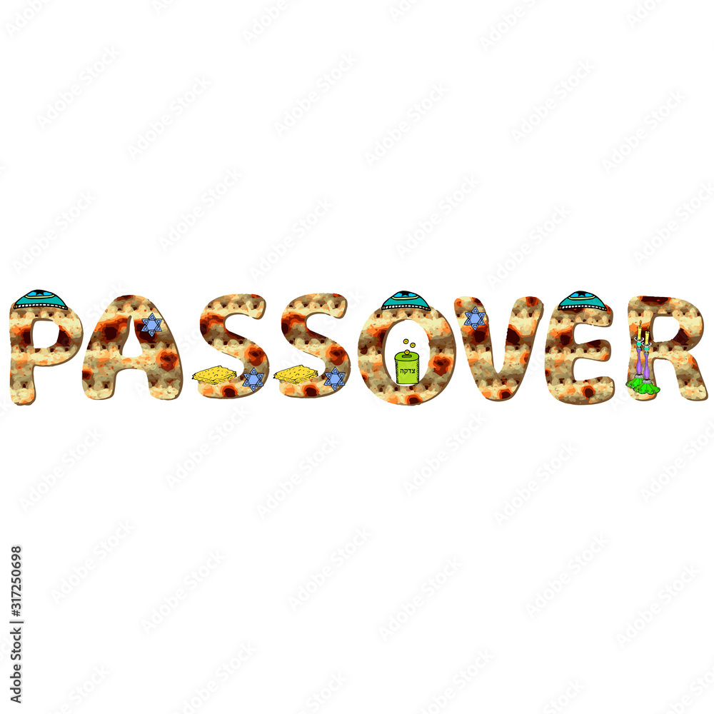 English alphabet for the holiday of Passover of letters with the texture of matzo. Font matza. Vector illustration on isolated background.