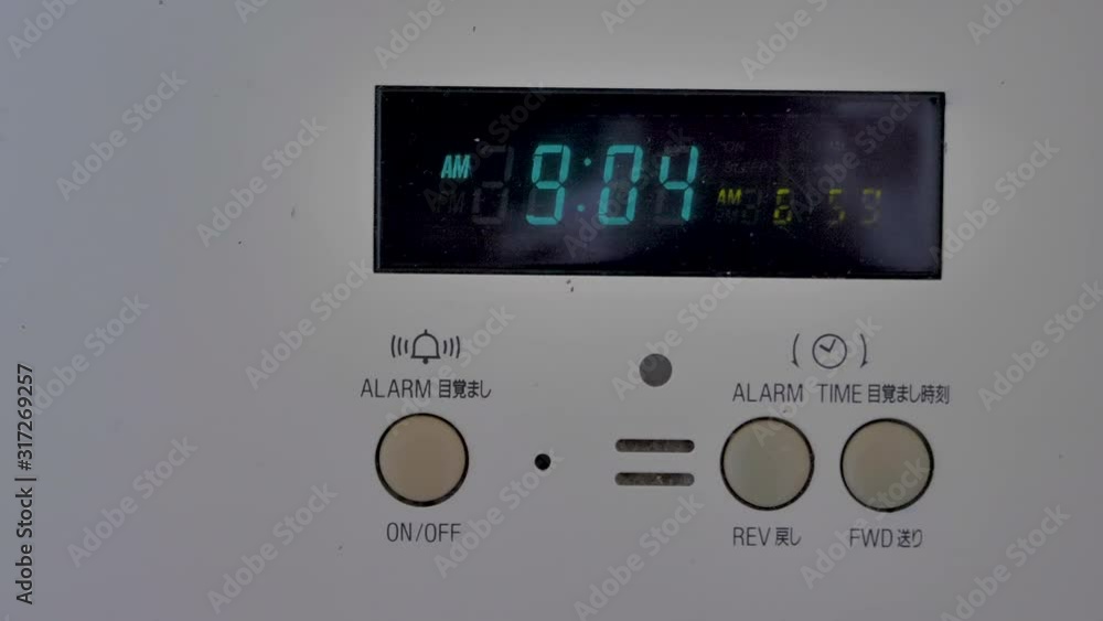 The analog time on the controller inside the hotel room The analog time on the controller inside the hotel room