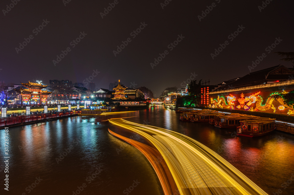 Night view of Nanjing