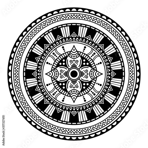 Abstract black and white line drawing, contour image for adult and older children.