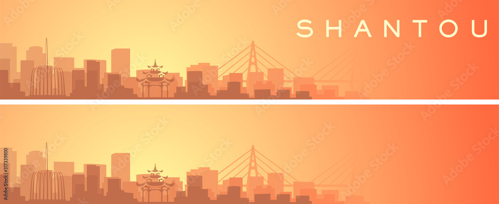 Shantou Beautiful Skyline Scenery Banner