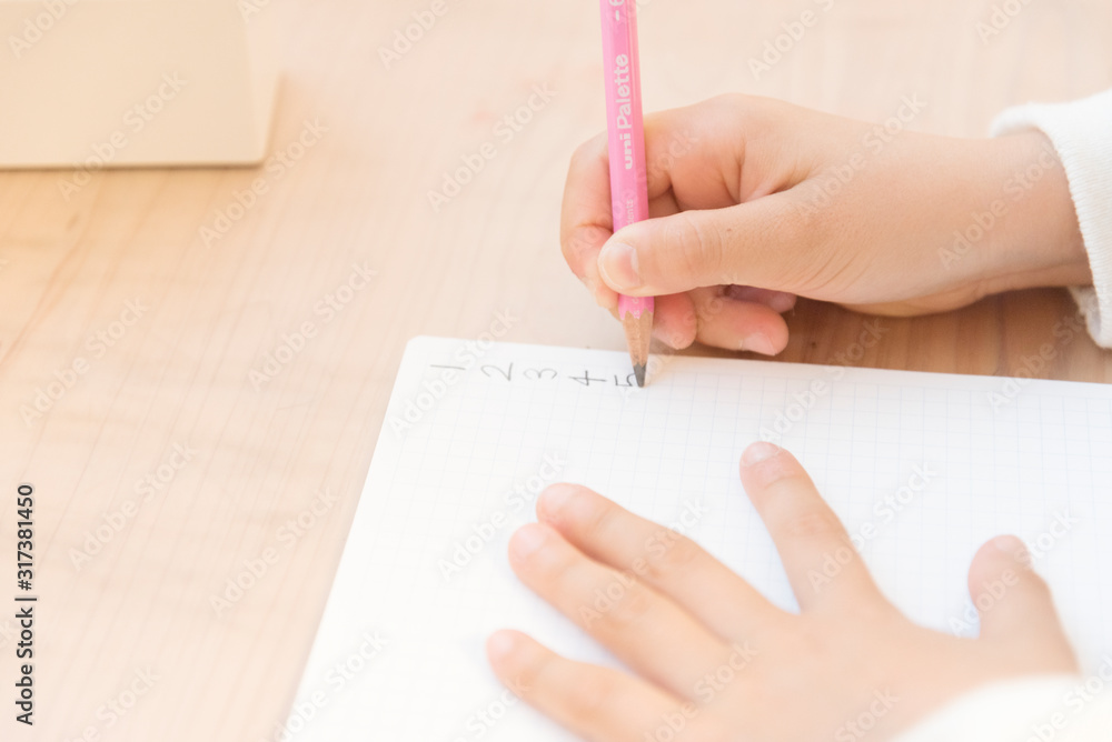 算数の勉強 小学生 幼児 子供 鉛筆 書く 文字 勉強 宿題 家庭学習 こども 勉強机 学習机 学習デスク デスク 算数の勉強 小学生 幼児 子供 鉛筆 書く 文字 勉強 宿題 家庭学習 こども 勉強机 学習机 学習デスク デスク