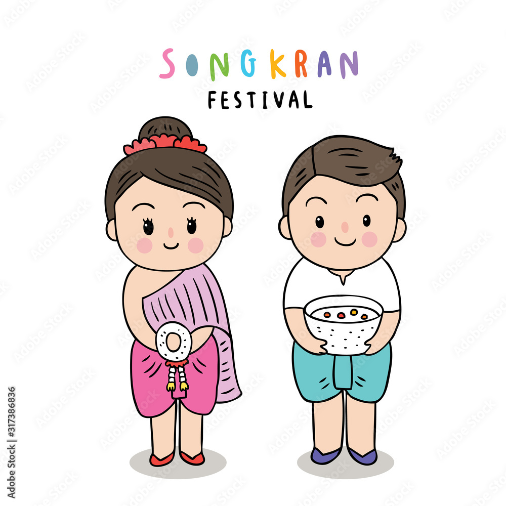 Cartoon cute Songkran festival Thailand, Young girl and boy Thai dress vector. Cartoon cute Songkran festival Thailand, Young girl and boy Thai dress vector.