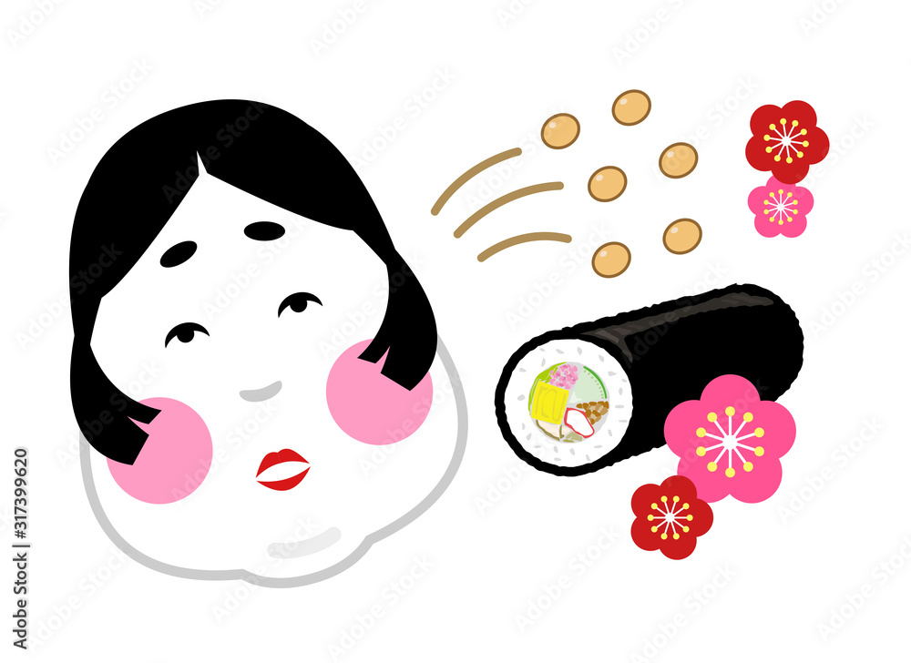 イラスト 節分 福 福は内 おたふく おかめ お面 表情 幸せ 幸福 縁起 豆まき ベクター有 Stock Vector Adobe Stock
