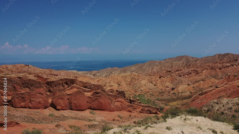 Canyon Canyon