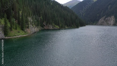 The system of lakes-Kulsayskie in the Kungei-Alatau mountains. The Northern Tien Shan. Kazakhstan. photo