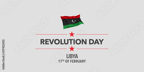 Libya revolution day greeting card, banner, vector illustration