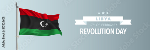 Libya happy revolution day greeting card, banner vector illustration