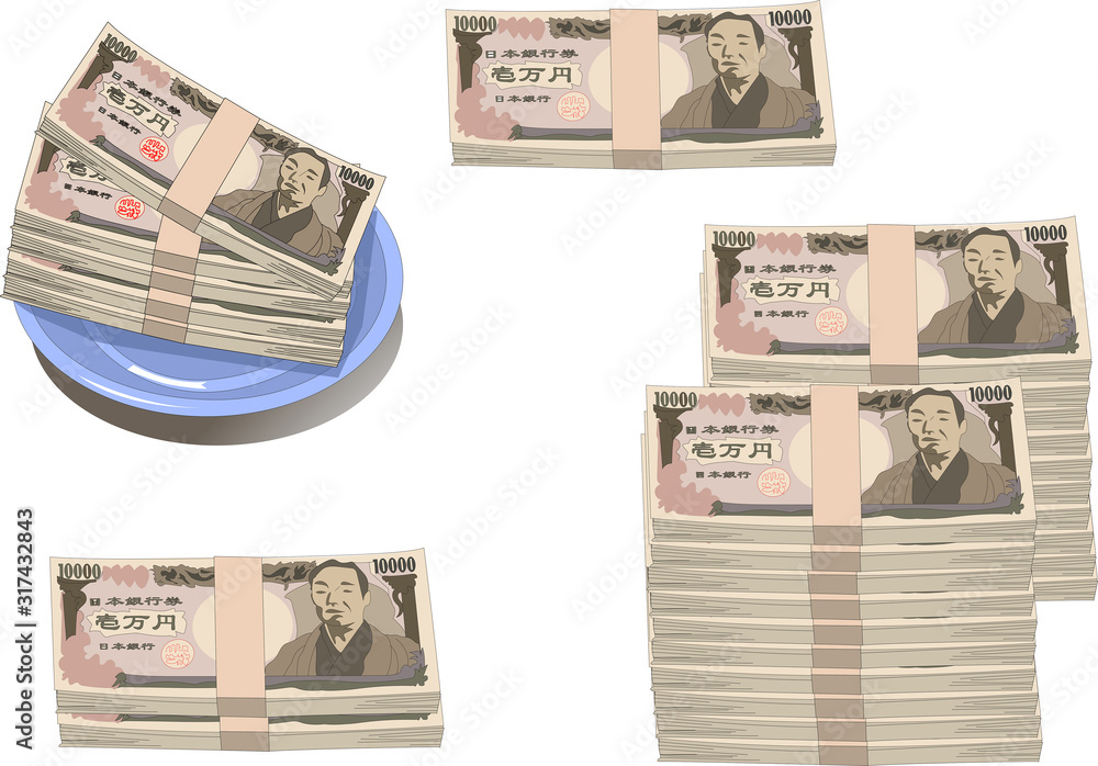 日本の紙幣1万円札のイラスト Stock Vector Adobe Stock 日本の紙幣1万円札のイラスト Stock Vector Adobe Stock