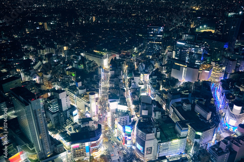 光の美しい東京の都市 新しい渋谷の街並み