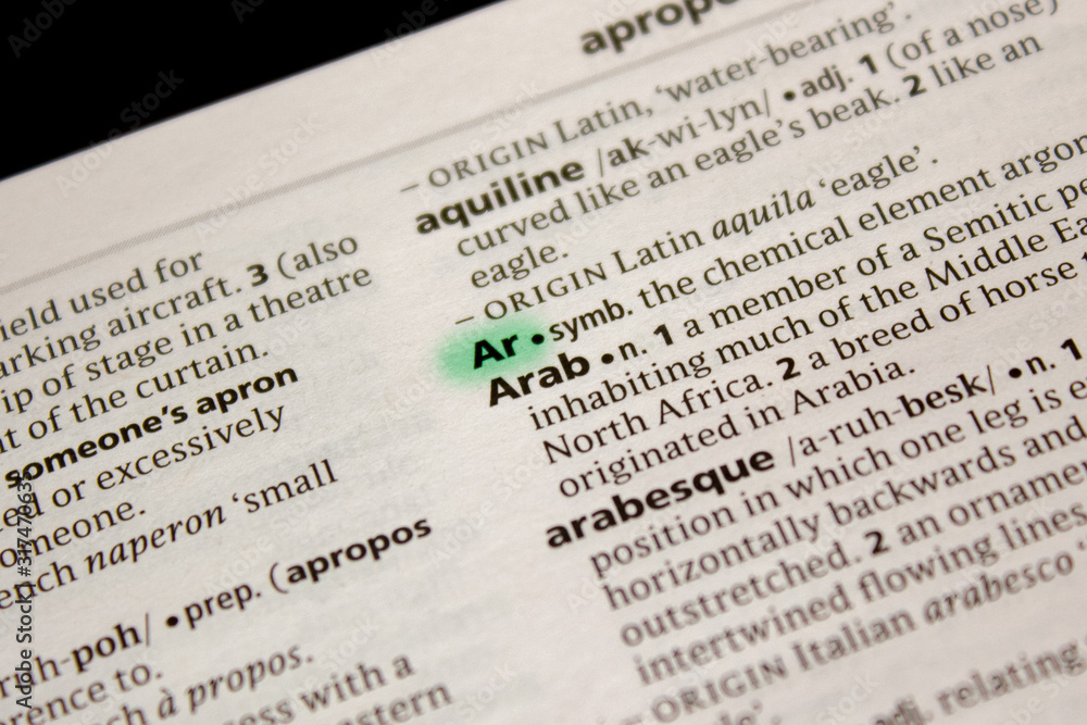 Fototapeta premium Ar word or phrase in a dictionary.