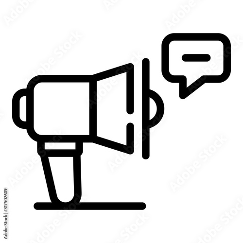 Megaphone storyteller icon. Outline megaphone storyteller vector icon for web design isolated on white background