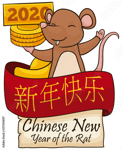 Rat with Golden Coins and Ingot Celebrating Chinese New Year, Vector Illustration