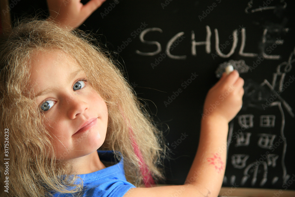 SCHULE SCHULE
