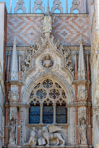 St Mark's Basilica in Venice, Italy. Saint Marco basilica. photo